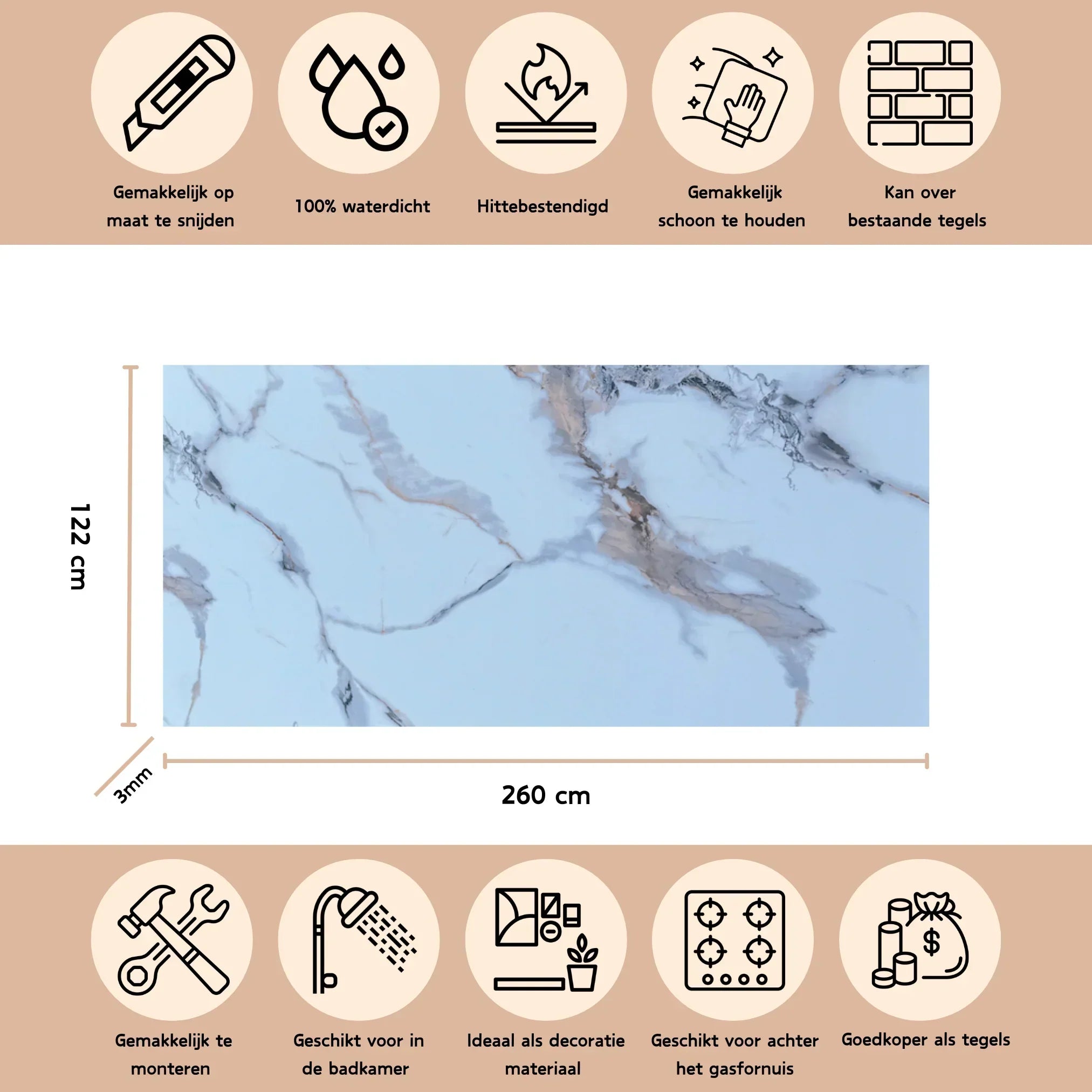 Panneaux muraux en PVC marbré - Beige Grès - 260x122cm